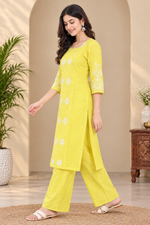 Lemon Yellow Embroidered Kurta Set