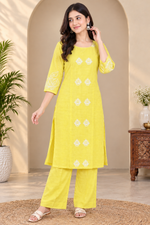 Lemon Yellow Embroidered Kurta Set