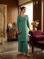 Emerald Elegance Printed Kurta & Palazzo Set